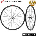 フルクラム Speed 25 DB 2WAY センター カンパN3W(F+R) USB 2WAY C21(カテゴリー1) カンパN3W WF4020AP8A11...