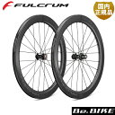 フルクラム WIND 57 DB 2WAY センター(F+R) 2WAY C23(カテゴリー2) シマノ WF4330AP1A110自転車 ホイール ロード デ...