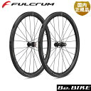 フルクラム WIND 42 DB 2WAY センター(F+R) 2WAY C23(カテゴリー2) シマノ WF4320AP1A110自転車 ホイール ロード デ...