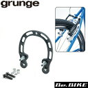 gurunge(グランジ) 700Cトランスファー ブラック 自転車 ブレーキ