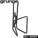 grunge(グランジ) GRG ボトルケージ ブラック 自転車 ボトルケージ