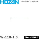 HOZANiz[U) W-110-1.5 {[|Cg` ] H