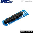 IRC タイヤレバー （3本セット） 自転車 パンク修理