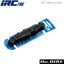 IRC タイヤレバー (3本セット) 自転車 パンク修理
