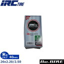 IRC 26x2.20/2.50 チューブ 米式（40mm） 自転車 チューブ