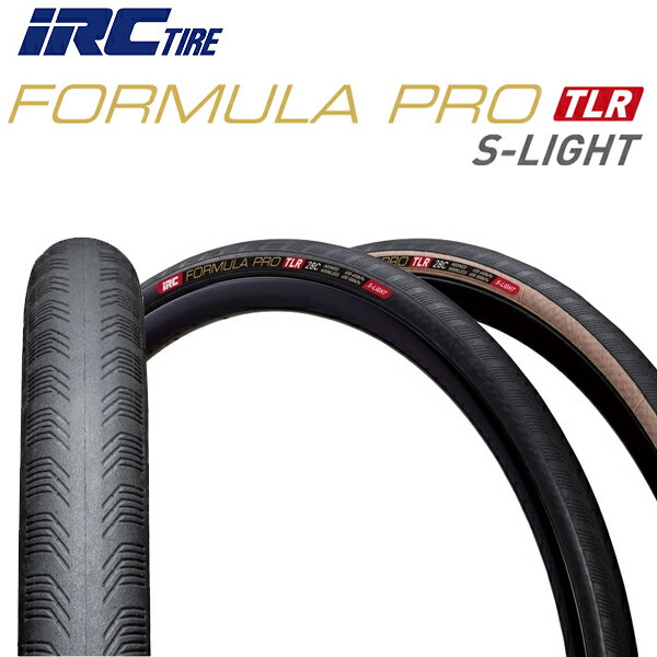楽天市場】irc formula pro light 28cの通販 楽天市場】irc formula pro light 28cの通販