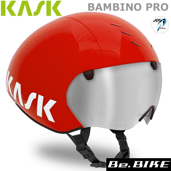 カスク(KASK) BAMBINO PRO レッド 自転車 