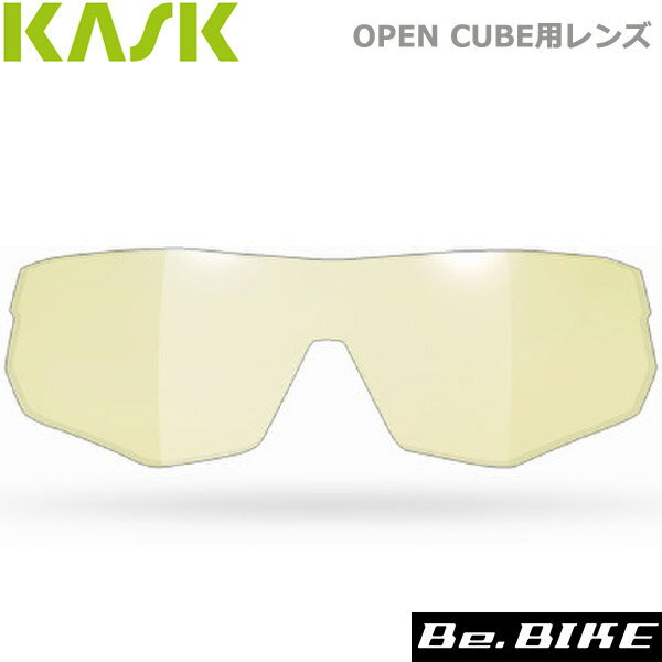 JXN(KASK) OPEN CUBEpY NA ASA ] TOX ACEGA(IvV)