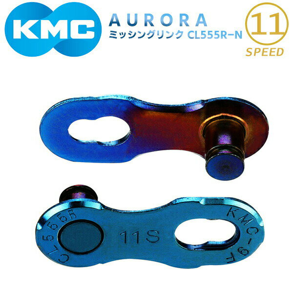 KMC ߥå󥰥 CL555R-N M.LINK 11 AURORA BLUE LIMITED 11®б 2 ž  ɥХ  11Sѥ