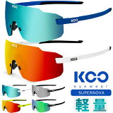 KOO SUPERNOVA  ž 󥰥饹 ե졼쥹  KASK