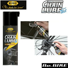 https://thumbnail.image.rakuten.co.jp/@0_mall/bebike/cabinet/new-img1/kure-2.jpg