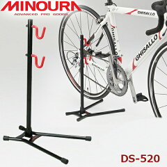 https://thumbnail.image.rakuten.co.jp/@0_mall/bebike/cabinet/new-img1/minoura/ds-520.jpg