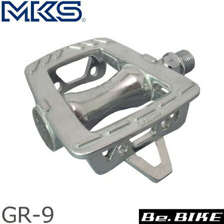 三ヶ島ペダル(MKS) GR-9 ペダル (シルバー) 自転車 ペダル