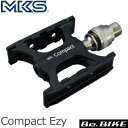 三ヶ島ペダル(MKS) コンパクト(COMPACT) EZY ペダル ブラック 自転車 フラットペダル