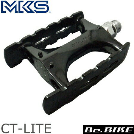 三ヶ島ペダル(MKS) CT-LITE ペダル (ブ