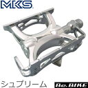 三ヶ島ペダル(MKS) シュプリーム ペダル クロムシルバー (NJS) 自転車 ペダル 驚異の回転性能　MKSの新たなフラッグシップモデル 競輪（NJS）認定モデル ・最高級回転性能シールドベアリング採用1つ1つ手作業で調整することにより、わずかなガタもなくし最高級の回転性能が実現 ・全面研磨仕上げ鏡のように光る美しいボディは高級感抜群 【仕様】 ボディ：アルミ研磨仕上げ 側板：アルミ研磨仕上げ/クロムメッキ（シルバー） サイズ：W84×L60 ※サイズ表記：W＝踏み面横幅、L＝踏み面前後幅 踏み面：片面 ベアリング：最高級回転性能シールドベアリング トウクリップ装着：必須 リフレクター：取付可 おすすめ用途：トラック 重量：294g 決済を銀行振込でお考えの方　こちらをお読みください。三ヶ島ペダル(MKS) シュプリーム ペダル クロムシルバー (NJS) 自転車 ペダル 驚異の回転性能　MKSの新たなフラッグシップモデル 競輪（NJS）認定モデル ・最高級回転性能シールドベアリング採用1つ1つ手作業で調整することにより、わずかなガタもなくし最高級の回転性能が実現 ・全面研磨仕上げ鏡のように光る美しいボディは高級感抜群 仕様 ボディ アルミ研磨仕上げ 側板 アルミ研磨仕上げ/クロムメッキ（シルバー） サイズ W84×L60 ※サイズ表記：W＝踏み面横幅、L＝踏み面前後幅 踏み面 片面 ベアリング 最高級回転性能シールドベアリング トウクリップ装着 必須 リフレクター 取付可 おすすめ用途 トラック 重量 294g シュプリーム ペダル クロムシルバー ブラック