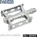 三ヶ島ペダル(MKS) シルバン ストリーム ネクスト 自転車 ペダル フラットペダル