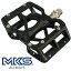 三ヶ島ペダル オールウェイズ ALLWAYS ペダル ブラック 自転車 フラットペダル MKS ツーリング オフロード 街乗り 三ヶ島ペダル オールウェイズ ALLWAYS ペダル ブラック 自転車 フラットペダル MKS ツーリング オフロード 街乗り