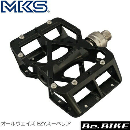 三ヶ島ペダル(MKS) オールウェイズ EZYスーペリア ペダル (ブラック) 自転車 フラットペダル