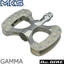 三ヶ島ペダル(MKS) ガンマ(GAMMA) ペダル シルバー 自転車 フラットペダル