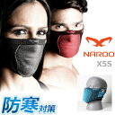 NAROO MASK (ナルーマスク) X5s ブラック/ブルー スポーツ マスク