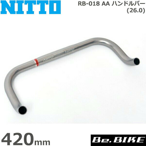NITTO(日東) RB-018 AA ハンドルバー (26.0) ガンメタ 420mm 自転車 ハンドル ブルホーン