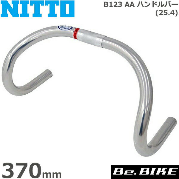 楽天市場】b123 nittoの通販 楽天市場】b123 nittoの通販