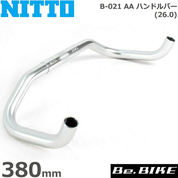 NITTO(日東) RB-021 AA ハンドルバー (26.0) シルバー 380mm 自転車 ハンドル ブルホーン