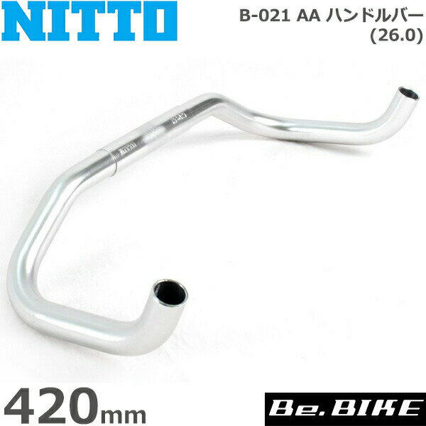 NITTO(日東) RB-021 AA ハンドルバー (26.0) シルバー 420mm 自転車 ハンドル ブルホーン