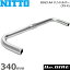 NITTO() B263 AA ϥɥС (25.4) С 340mm ž ϥɥ եåȥС