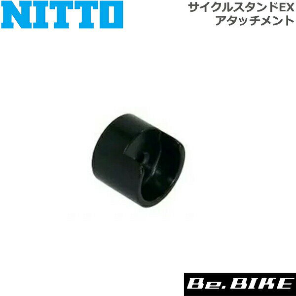 NITTO() TCNX^hEX A^b`g Jp/tN ] X^h(IvV)