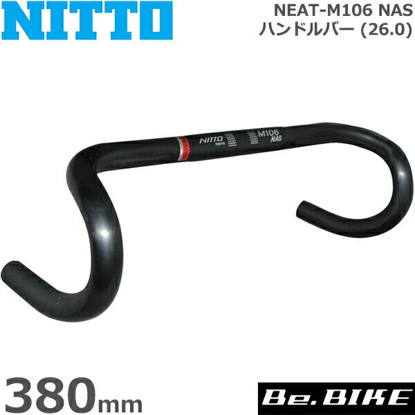 NITTO(日東) NEAT-M106 NAS ハンドルバー