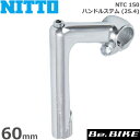 NITTO(日東) NTC 150 ハンドルステム (25.4) 60mm 自転車 ステム クィルステム