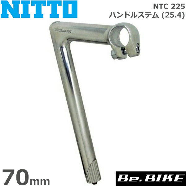 NITTO 日東 NTC 225 ハンドルステム 25.4 70mm 自転車 ステム クィルステム