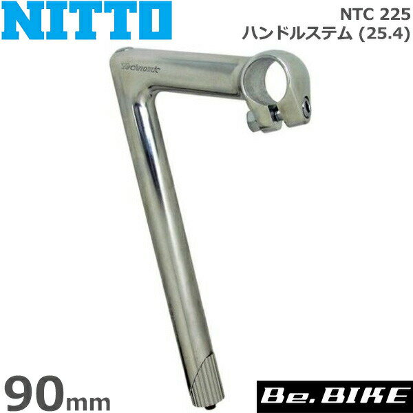 NITTO(日東) NTC 225 ハンドルステム (25.4) 90mm 自転車 ステム クィルステム 1