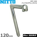 NITTO(日東) NTC 225 ハンドルステム (25.4) 120mm 自転車 ステム クィルステム