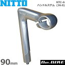 NITTO(日東) NTC-A ハンドルステム (26.0) 90mm 自転車 ステム クィルステム