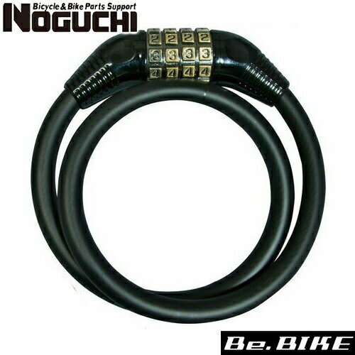 NOGUCHI PDL-700 bN ubN ]  C[bN