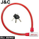 J&C JC-030W-650 ネオカラーディンプルロック レッド 自転車 鍵 ワイヤーロック