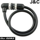 J&C JC-043W 可変ダイヤルワイヤーロック ブラック 自転車 鍵 ワイヤーロック