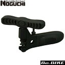 NOGUCHI YC-336 チェーンカッター 自転車 工具