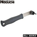 NOGUCHI YC-126-2A ロックアウト工具 自転車 工具 その1