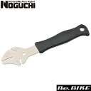 NOGUCHI YC-165 [^[yAc[ ] H