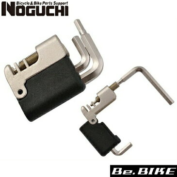 NOGUCHI YC-285 ミニチェーンカッター 自転車 工具