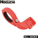 NOGUCHI サイコンブラケット キャットアイ用 レッド 自転車 サイクルコンピューター(オプション)(4)