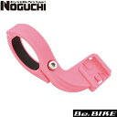 NOGUCHI サイコンブラケット キャットアイ用 ピンク 自転車 サイクルコンピューター(オプション)
