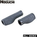 NOGUCHI NGS-005 L&H (128mm×95mm) 自転車 グリップ