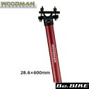 WOODMAN Post SLvX 600 bh 28.6~600mm ] V[g|Xg