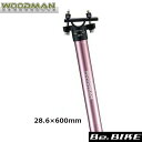 WOODMAN Post SLプラス 600 ピンク 28.6×600mm 自転車 シートポスト 小径車用軽量シートポスト。 アルミチューブ+クロモリスクリュー+アルミクレードル (シムを使用しないでください。) 決済を銀行振込でお考えの方こちらをお読みください。WOODMAN Post SLプラス 600 ピンク 28.6×600mm 自転車 シートポスト 小径車用軽量シートポスト。 アルミチューブ+クロモリスクリュー+アルミクレードル (シムを使用しないでください。) Post SLプラス 600 28.6×600mm ブラック ブルー レッド ピンク ゴールド ピュータ グリーン