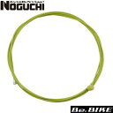 NOGUCHI カラーインナーワイヤー ブレーキ用 グリーン 自転車 ブレーキワイヤー